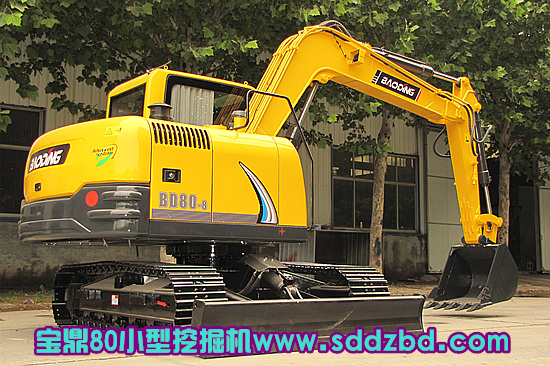 寶鼎80小型挖掘機(jī)型號