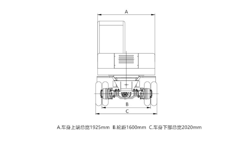 寶鼎85抓木機(jī)技術(shù)參數(shù)