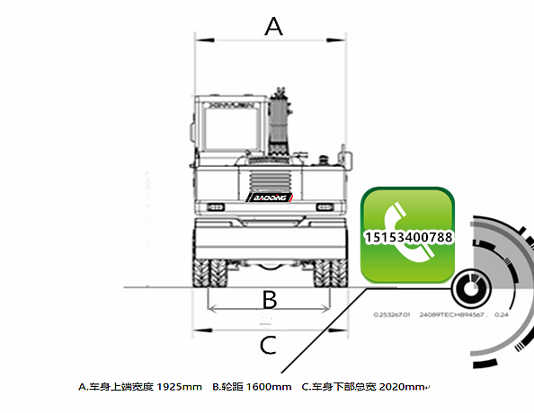 寶鼎85輪式挖掘機參數(shù)