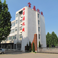 寶鼎抓木機(jī)廠家 寶鼎抓木機(jī)廠家