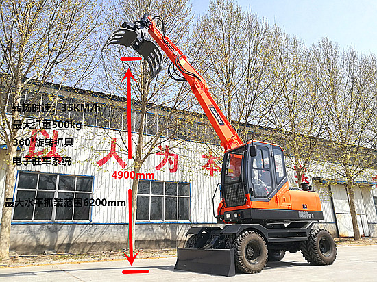 寶鼎抓包機80型號工作參數(shù)