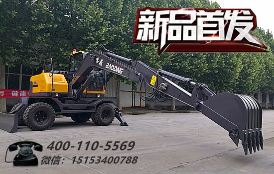 寶鼎輪式挖掘機(jī)型號BD95W-9A型輪式挖掘機(jī)