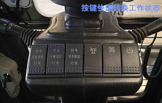 寶鼎BD95W-9A18款輪式挖掘機(jī)圖F