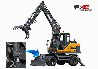 寶鼎BD95W-9A抓木機(jī)采用了前鏟后支腿設(shè)計切都獨(dú)立操作，配合新型鉸鏈?zhǔn)綌[臂平衡系統(tǒng)更能適應(yīng)惡劣的使用環(huán)境