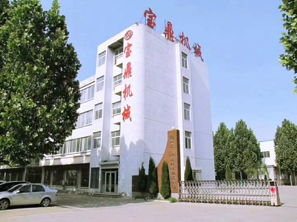 寶鼎輪式挖掘機生產(chǎn)廠家