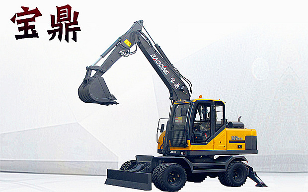 寶鼎95型號(hào)輪式挖掘機(jī)