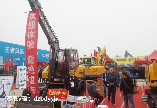 寶鼎挖掘機(jī)抓木機(jī).jpg
