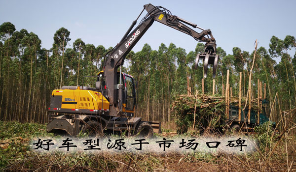 寶鼎輪式抓木機(jī).jpg