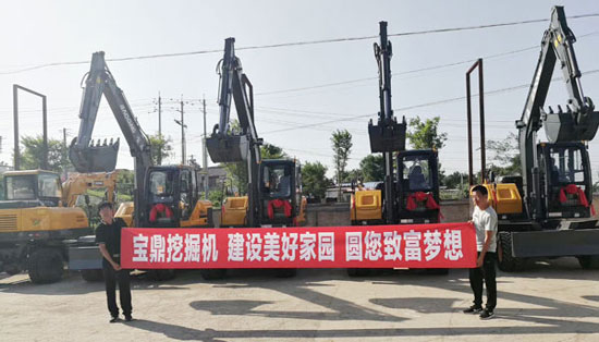 寶鼎輪式挖掘機(jī)廠家95車(chē)型.jpg