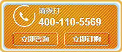新款95抓木機(jī)留言咨詢(xún)