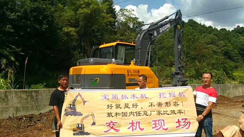 江西抓木機(jī)寶鼎客戶(hù)
