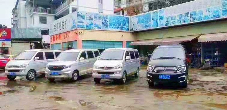 寶鼎南寧抓木機(jī)銷售點(diǎn)服務(wù)車 寶鼎南寧抓木機(jī)銷售點(diǎn)服務(wù)車