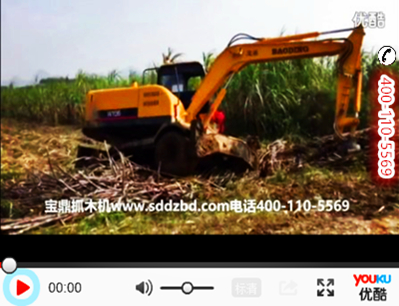 寶鼎輪式抓木機(jī)（蔗木裝卸機(jī)）陷車(chē)自救質(zhì)量就是杠杠的