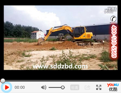 寶鼎WY90D-9履帶小型挖掘機(jī)找平工作視頻