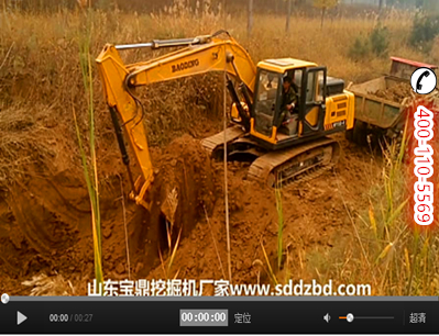 3000小時(shí)寶鼎履帶150小型挖掘機(jī)挖土工作視頻A