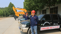 寶鼎小型挖掘機(jī)廠家多款車型雙11節(jié)日促銷，敬請(qǐng)期待