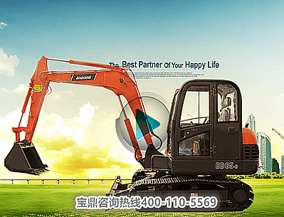 寶鼎60挖掘機(jī)―寶鼎挖掘機(jī)抓木機(jī)廠家