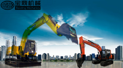 寶鼎挖掘機(jī)抓木機(jī)不會(huì)盲從出低價(jià)低質(zhì)產(chǎn)品，要靠質(zhì)量服務(wù)取勝
