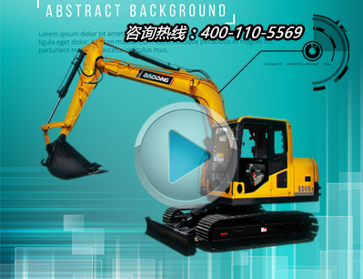 寶鼎BD80-8小型挖掘機(jī)視頻