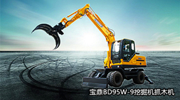 小挖廠家備戰(zhàn)江西交通建設(shè)，寶鼎小型挖掘機(jī)當(dāng)仁不讓