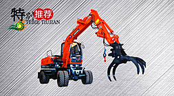 山東寶鼎抓木機(jī)廠家BD80W-8型號抓木機(jī)產(chǎn)品介紹