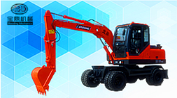 機(jī)動靈活、工作多樣-寶鼎挖掘機(jī)廠家推薦型號BD80W-9小型輪式挖掘機(jī)