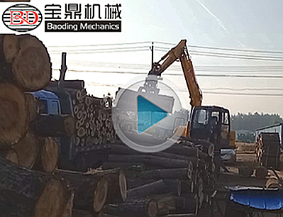 河南信陽(yáng)抓木機(jī)工作視頻-寶鼎95抓木機(jī)型號(hào)