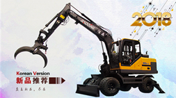 寶鼎BD95W-9A型輪式抓木機(jī)上市受到持續(xù)關(guān)注順利交接老款車型產(chǎn)品競爭提升