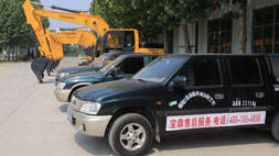 售后服務(wù)全國(guó)覆蓋-寶鼎輪式挖掘機(jī)開啟用戶保障之旅