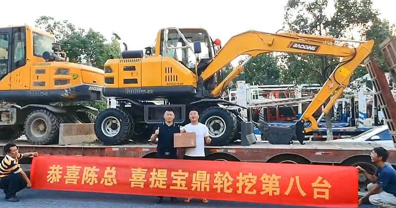 江蘇輪式挖掘機(jī)銷(xiāo)售寶鼎80型號(hào)