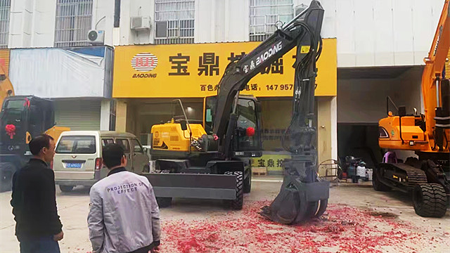 廣西百色銷(xiāo)售寶鼎95抓木機(jī)交付現(xiàn)場(chǎng)